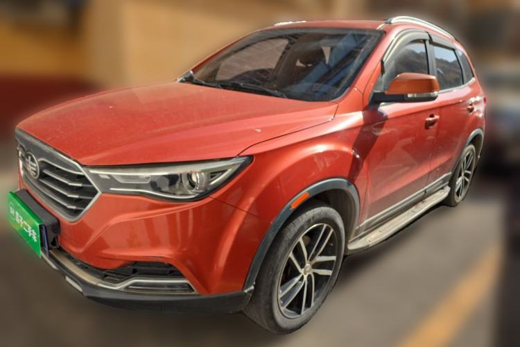 Used Bestune X40 2017 1.6L Manual Luxury Edition