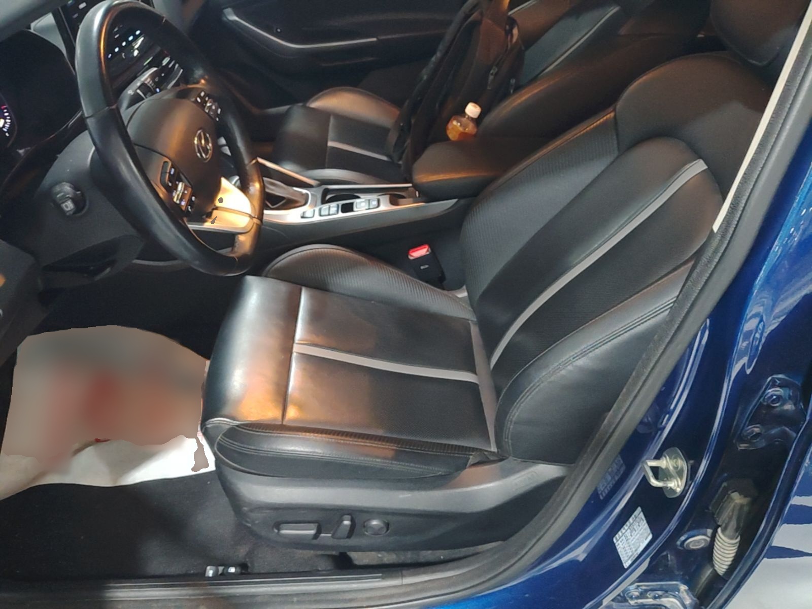 Avant de la voiture