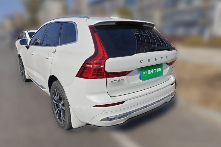 Used Volvo XC60 2023 B5 4x4 Smart Luxury Edition