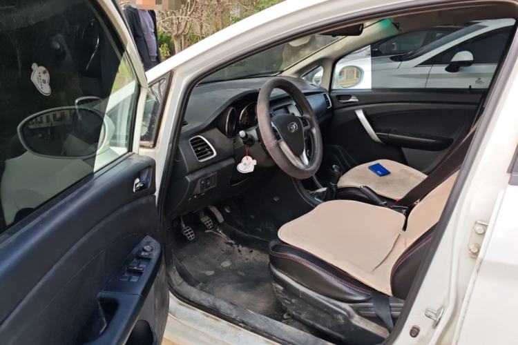 Used Cowin C3R 2015 1.5L Manual Gold Diamond Edition