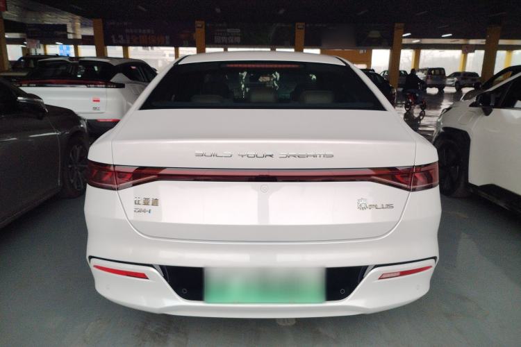 Used BYD Qin PLUS 2023 Champion Edition DM-i 55KM Leading Model