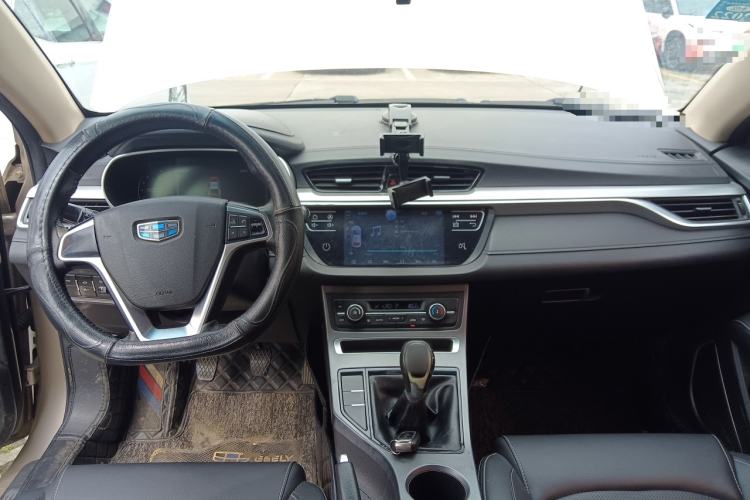 Used Geely Auto Emgrand 2018 1.5L Manual Upward Connect Edition Center Console