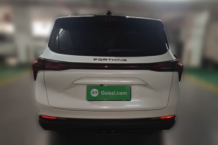 Used FORTHING Yacht 2022 1.5T DCT Chasing-the-Waves Edition