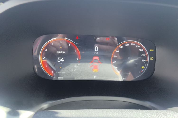 Used JAC X4 2020 1.5T CVT Superior Trim
