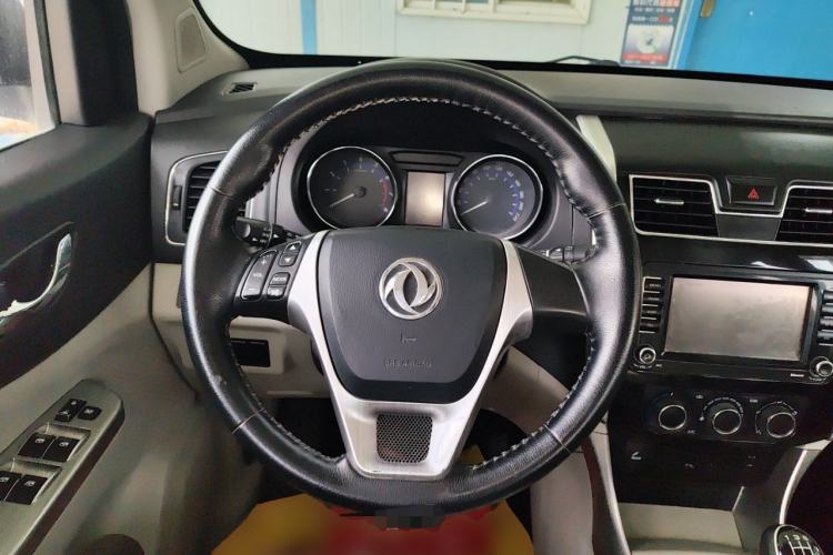 Used FORTHING S500 2016 1.5L Manual Luxury Version II
