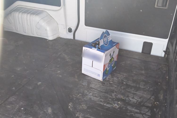 Used Ruichi EC75 2025 Smart Drive Ultra-Charging Version Beyond Edition II 50.1 kWh
