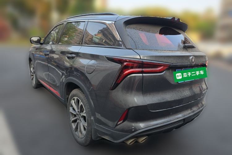 Used Changan CS75 PLUS 2021 2.0T Automatic Pilot Version