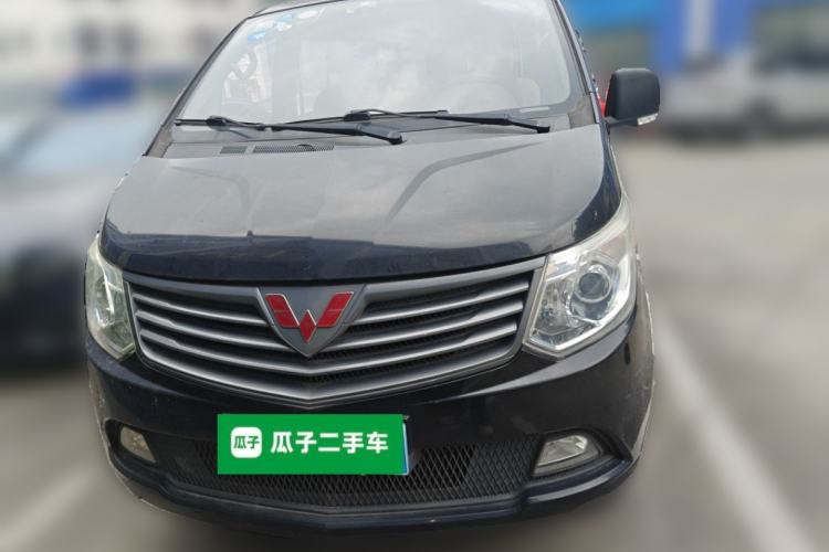 Used Wuling Zhengcheng 2015 1.8L Comfort Model LJ479QE2 Front