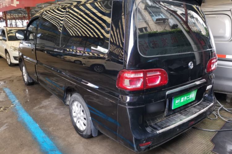 Used FORTHING Lingzhi 2020 M5L 2.0L Luxury 7-Seater Rear Left 45 Deg