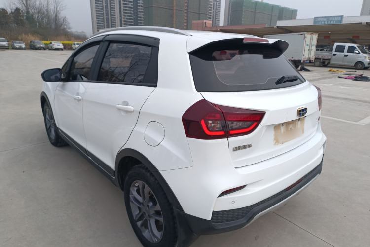 Used Geely Auto Vision X3 2020 1.5L Manual Elite Edition