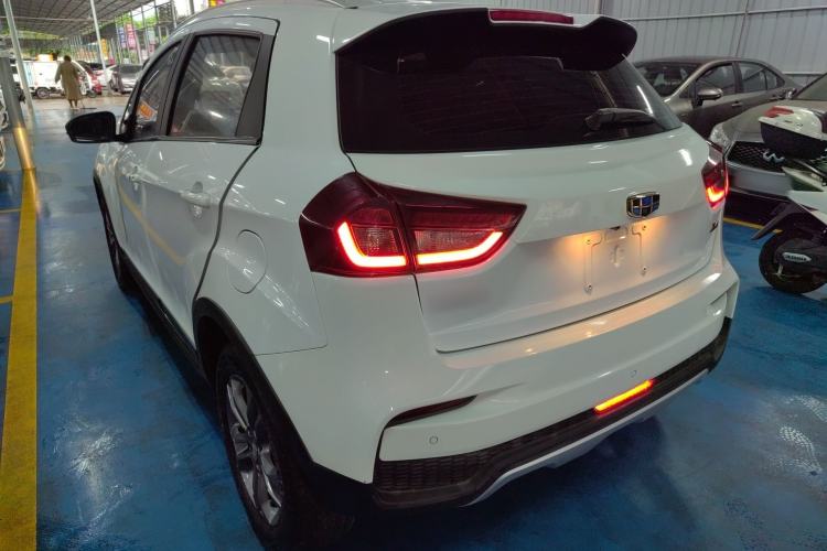 Used Geely Auto Vision X3 2020 1.5L CVT Luxury Model