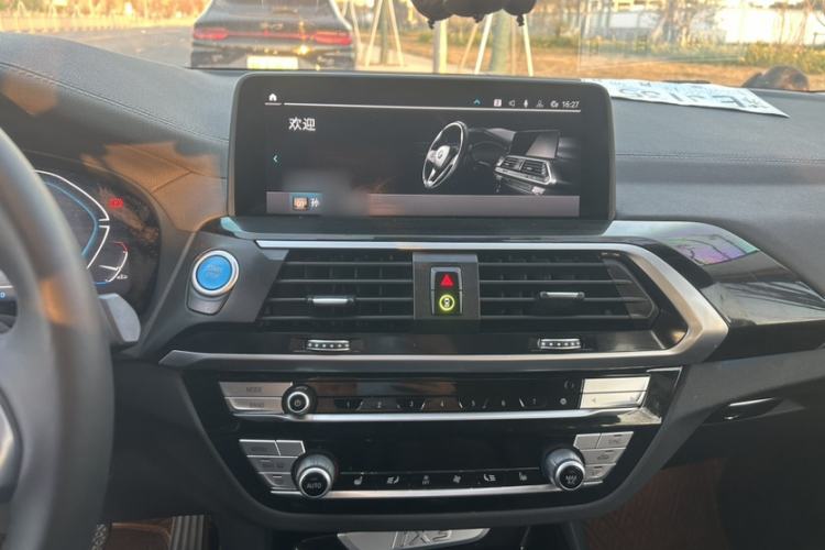 Used BMW iX3 2021 Updated Leading Edition
