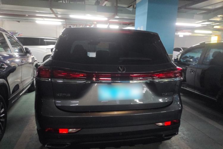 Used CHANGAN CS75 2026 Model PRO 1.5T DCT Prestige 7-Seater
