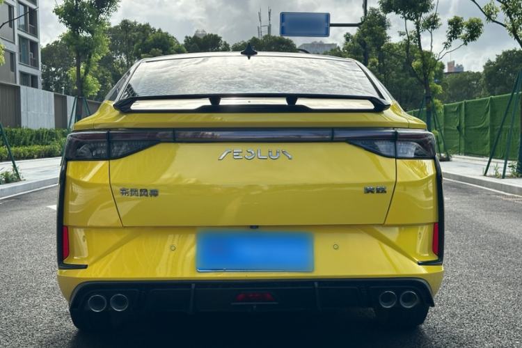 Used Dongfeng Aeolus Yixuan 2021 230T Automatic Hunter Edition