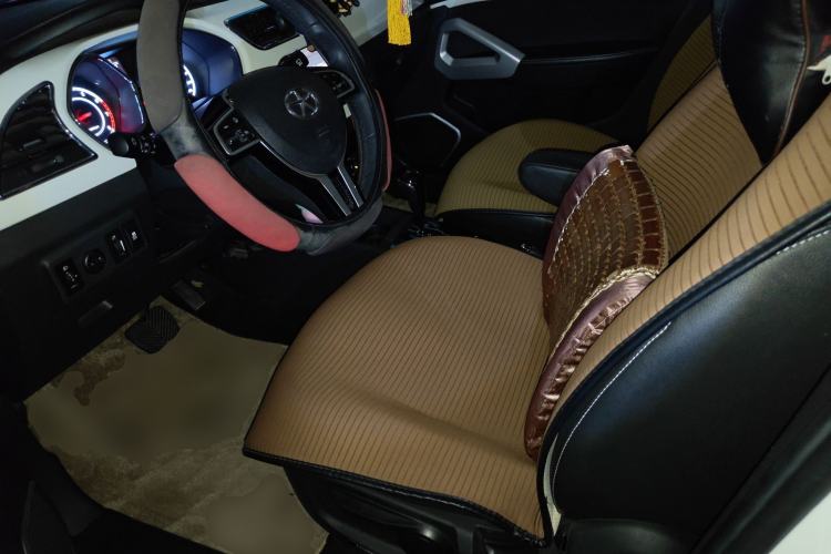 Used JAC Refine S2 2015 1.5L CVT Luxury Smart Version
