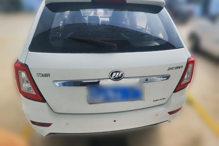 Used Lifan Auto X60 2012 Discovery Edition 1.8L Manual Luxury Model