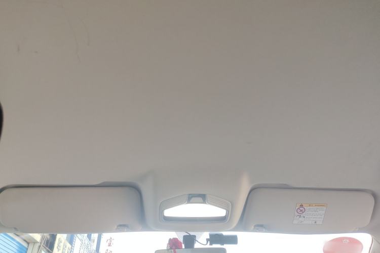 Used Radar Horizon 2023 410 km Entrepreneur Edition
