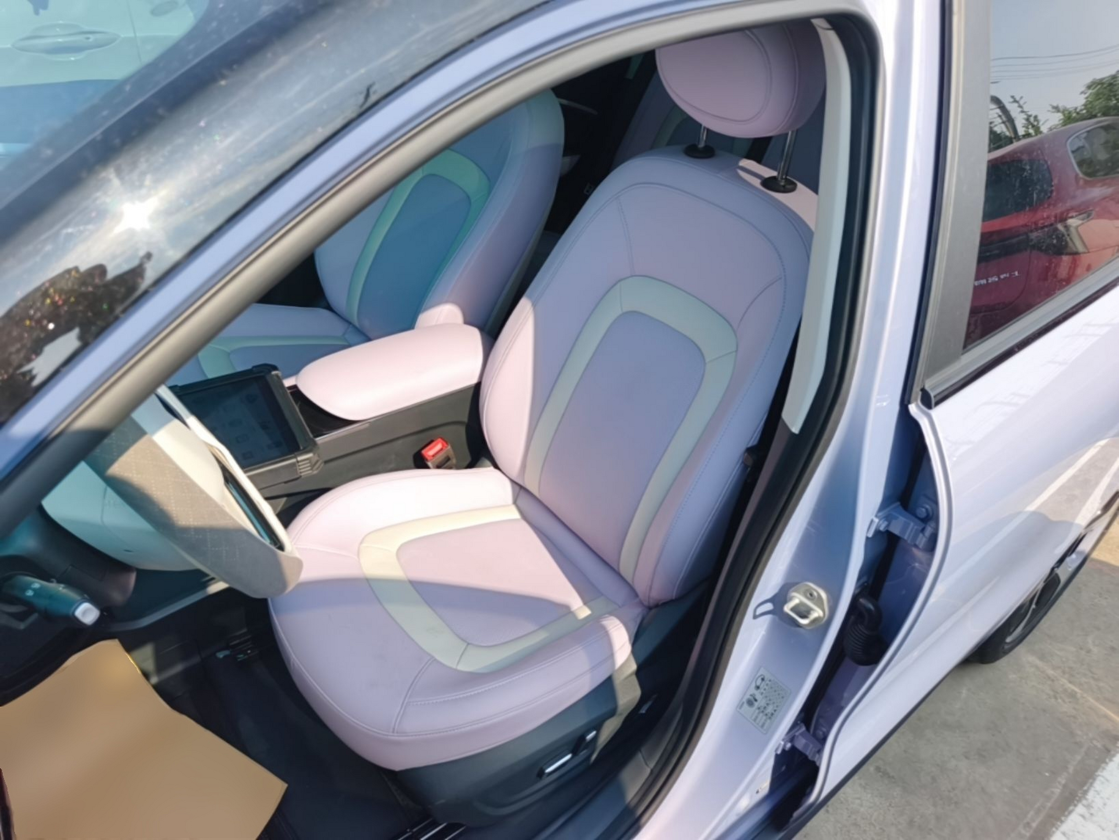 Interior delantero