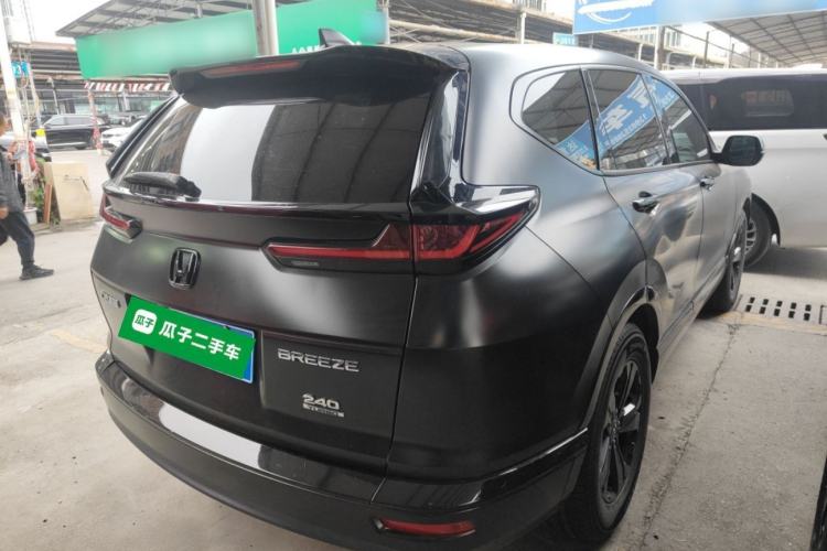 Used Honda Breeze 2020 240TURBO CVT Two-Wheel Drive Prestige Edition
