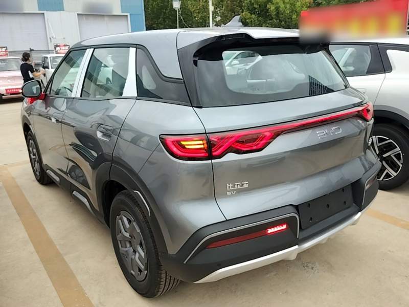 Used BYD Yuan UP 2027 Model Flying Edition 401KM Navigation Version — 4