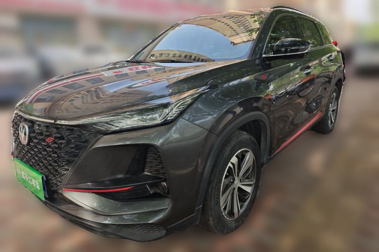 Used CHANGAN CS75 PLUS 2020 1.5T Automatic Luxury Version