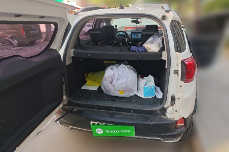 Used BYD Yuan New Energy 2019 EV535 Smart Connect Elite Model
