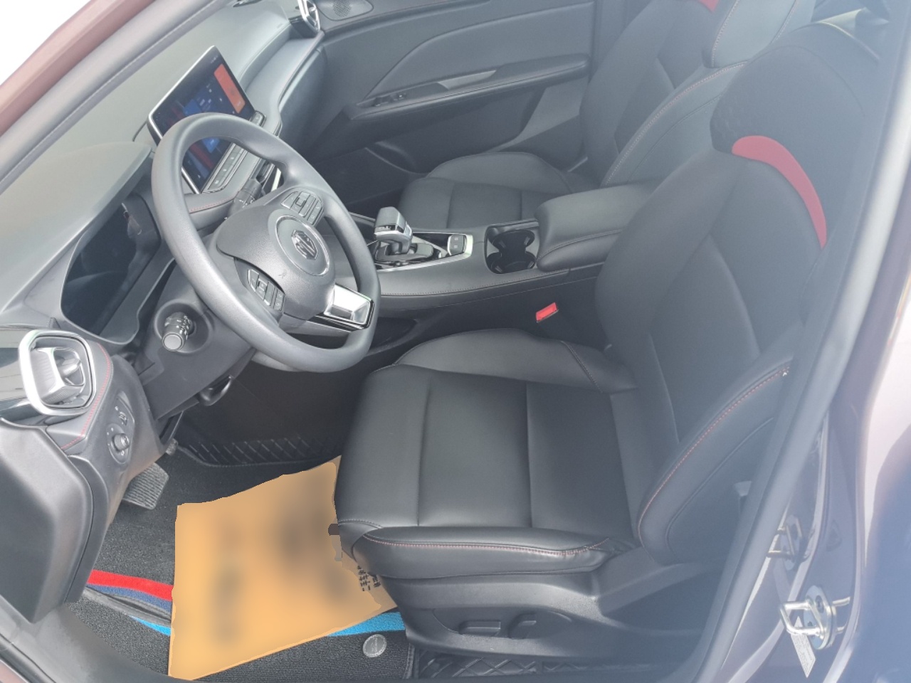 Interior delantero
