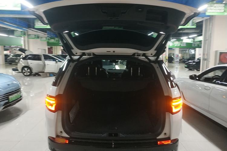 Used Land Rover Discovery Sport New Energy 2021 P300e Performance Tech Edition
