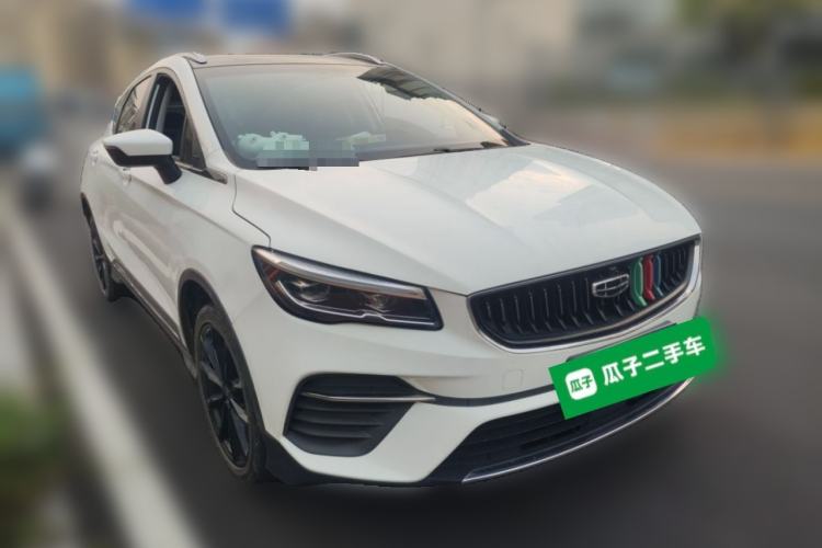 Used Geely Auto Emgrand S 2021 1.4T CVT Luxury Version Front Right 45 Deg