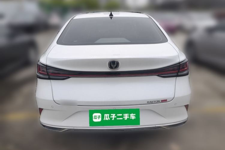 Used CHANGAN Ruicheng PLUS 2023 1.5T DCT Prestige Edition Rear