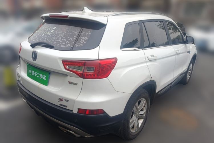 Used CHANGAN CS75 2016 1.5T Manual FENGSHANG Model Rear Right 45 Deg