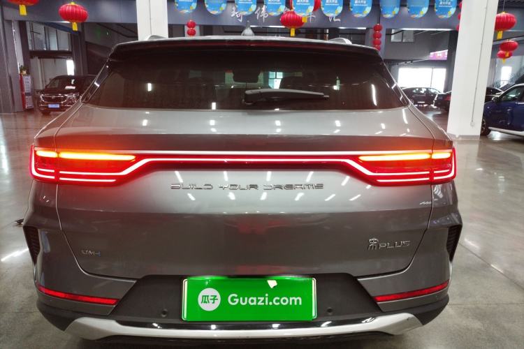 Used BYD Song PLUS New Energy 2021 DM-i 110KM Flagship PLUS Rear