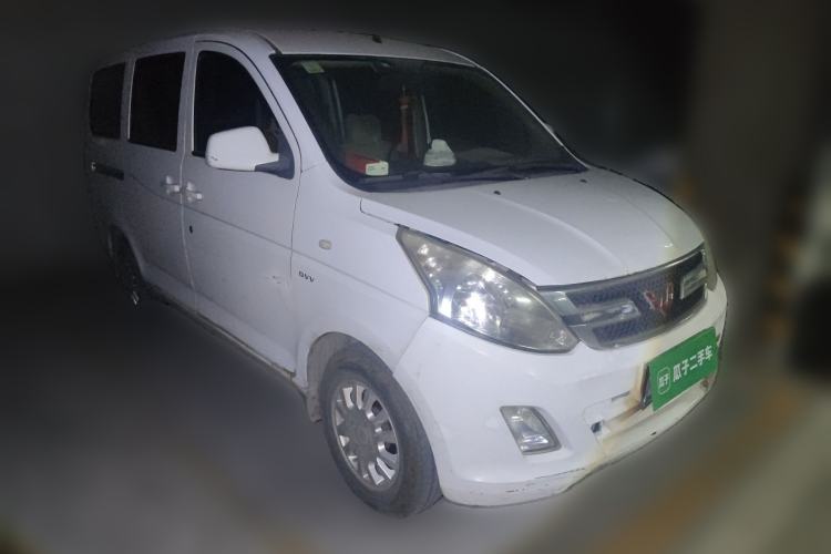 Used Wuling Rongguang V 2015 1.5L Standard Version Front Right 45 Deg