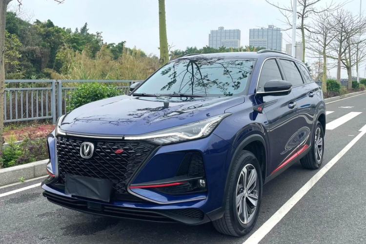 Used CHANGAN CS75 PLUS 2020 1.5T Automatic Luxury Version