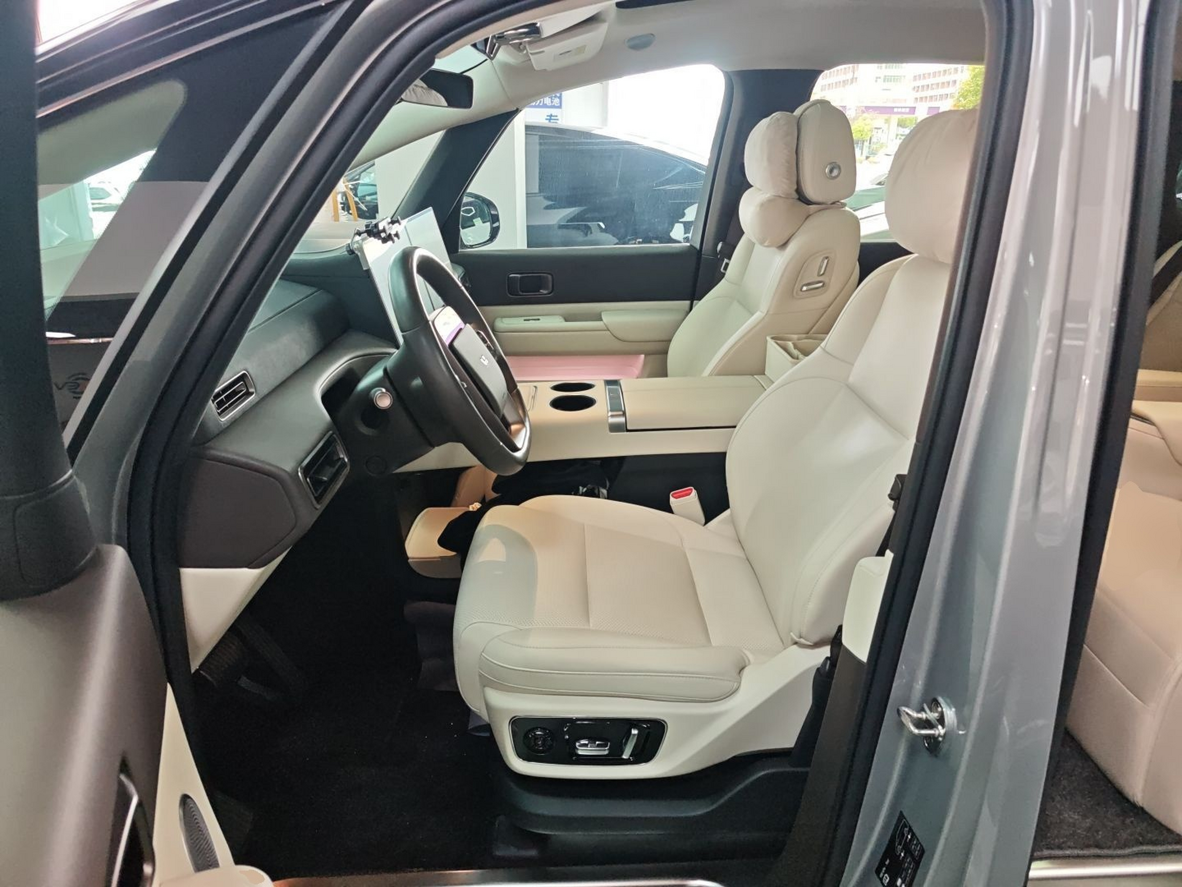 Front Interior