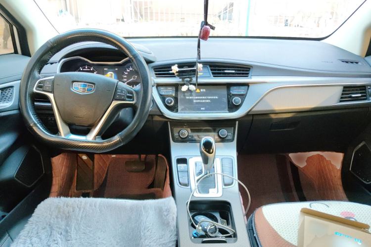 Used Geely Auto Emgrand GS 2016 Elegant Edition 1.8L Automatic LingShang Model Center Console