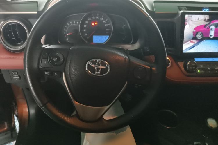 Used Toyota RAV4 2013 2.5L Automatic 4x4 Elite Edition
