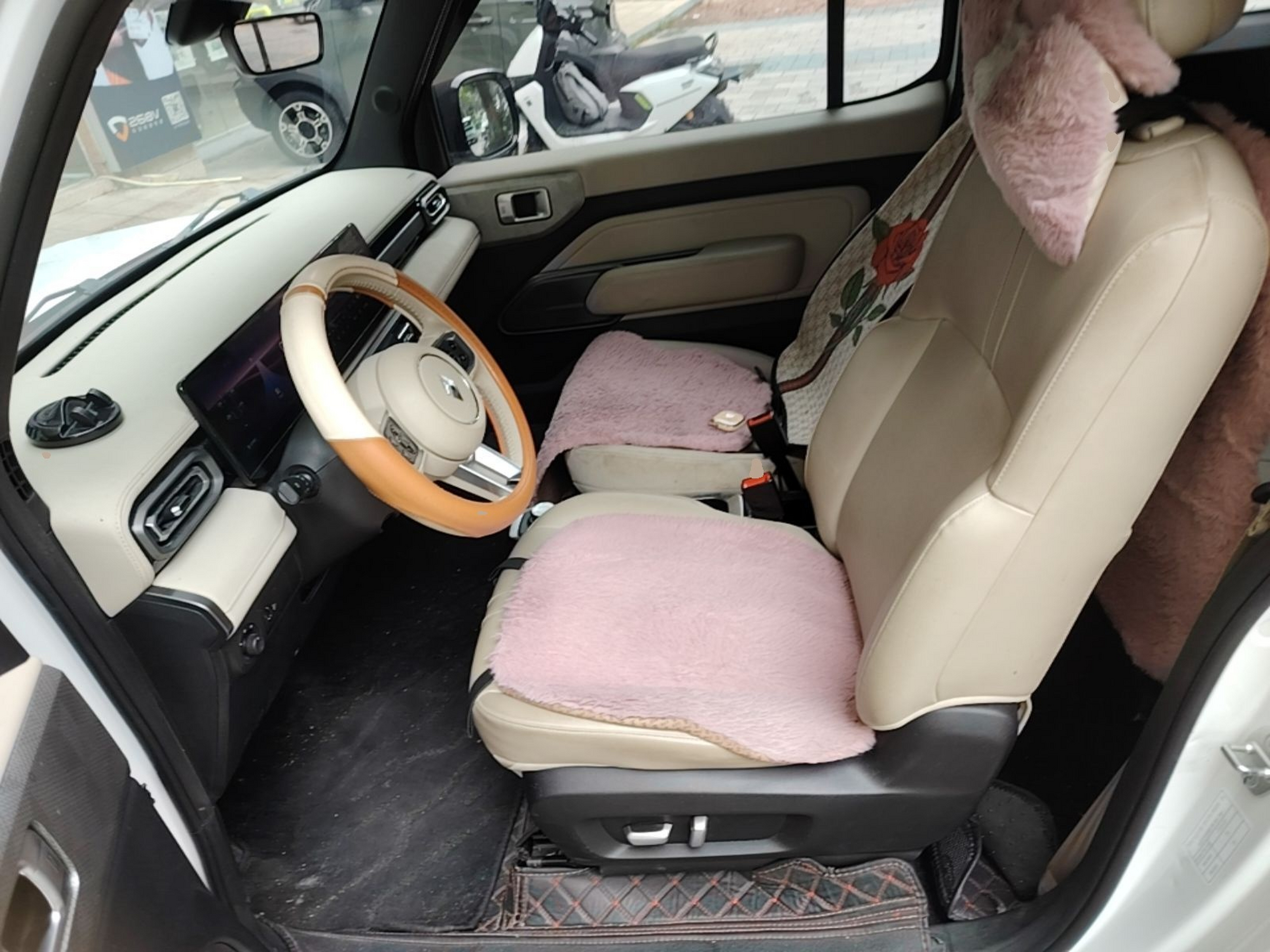 Avant de la voiture