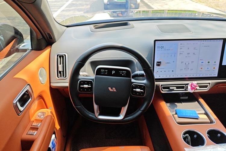 Used Li Auto L7 2023 Max model Steering Wheel