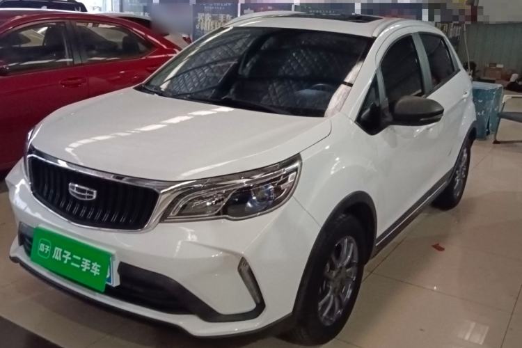 Used Geely Auto Vision X3 2021 PRO 1.5L CVT Deluxe Model