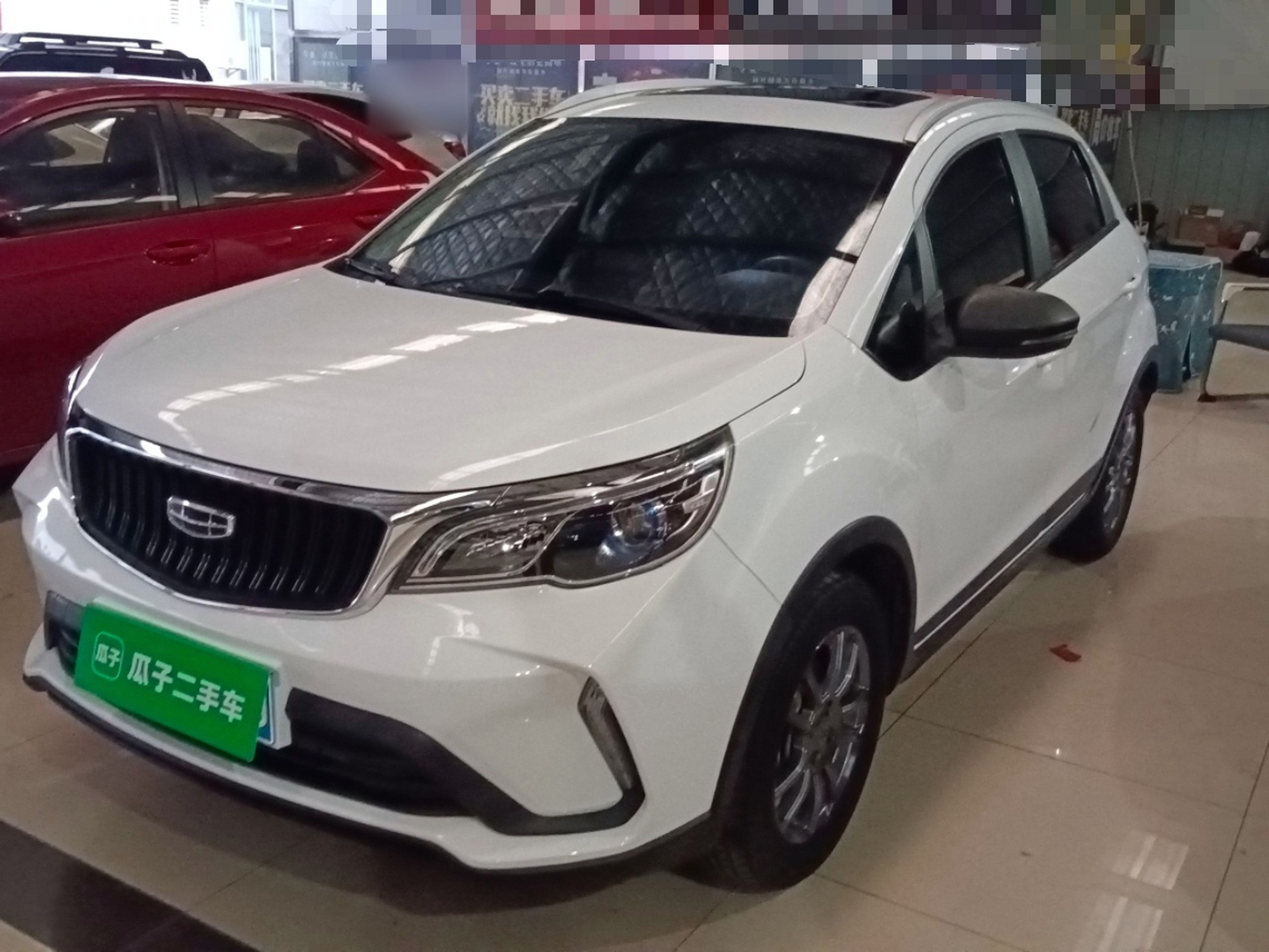 Parte inferior delantera