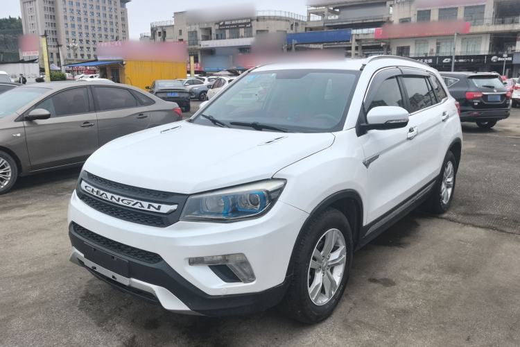 Used CHANGAN CS75 2014 1.8T Automatic Elite Model China IV Standard