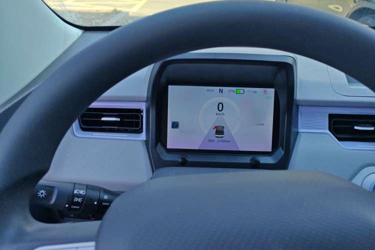 Used Chery New Energy QQ Ice Cream 2022 170km Sundae Phosphate Lithium-Ion