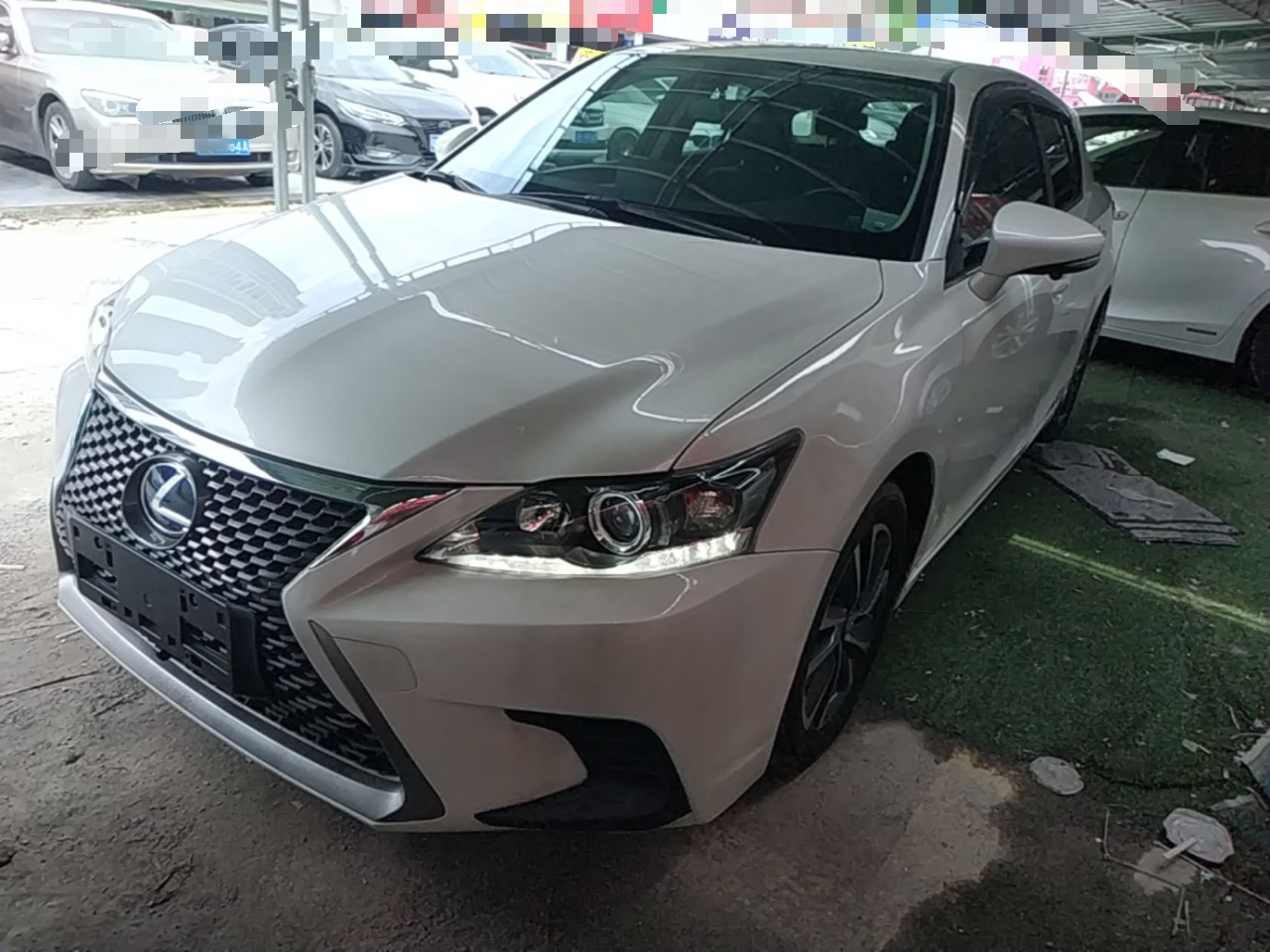 Under Front Bumper