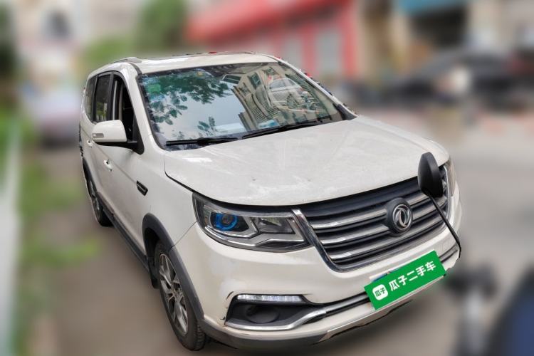 Used FORTHING SX6 2016 1.6L CVT Luxury Model Front Right 45 Deg