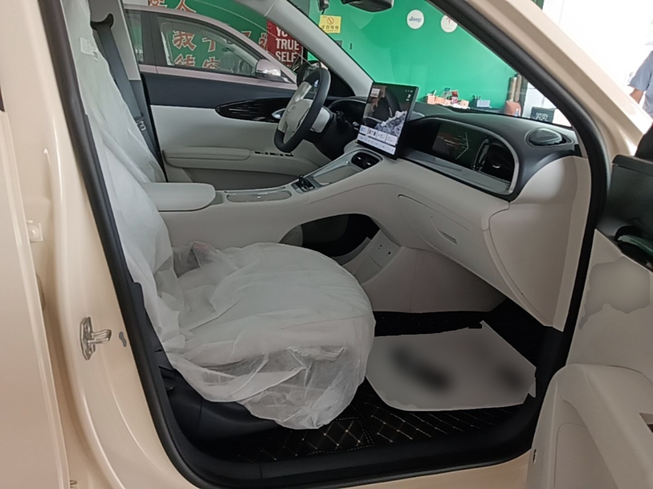 Geely Galaxy Geome 2026 Model 310km Dream Edition — снимка 19