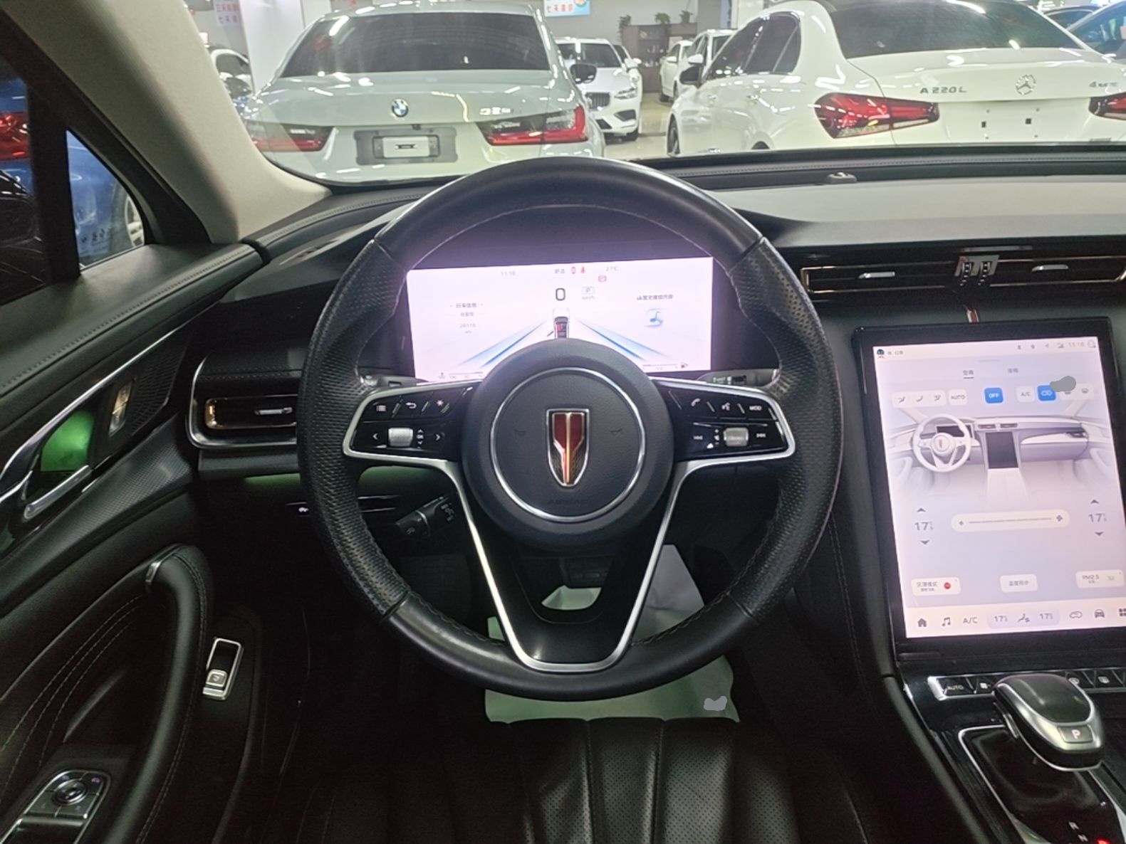 Hongqi H5 2023 2.0T Automatic Smart Connect Flagship Edition - Chinese Trim Chang — снимка 13