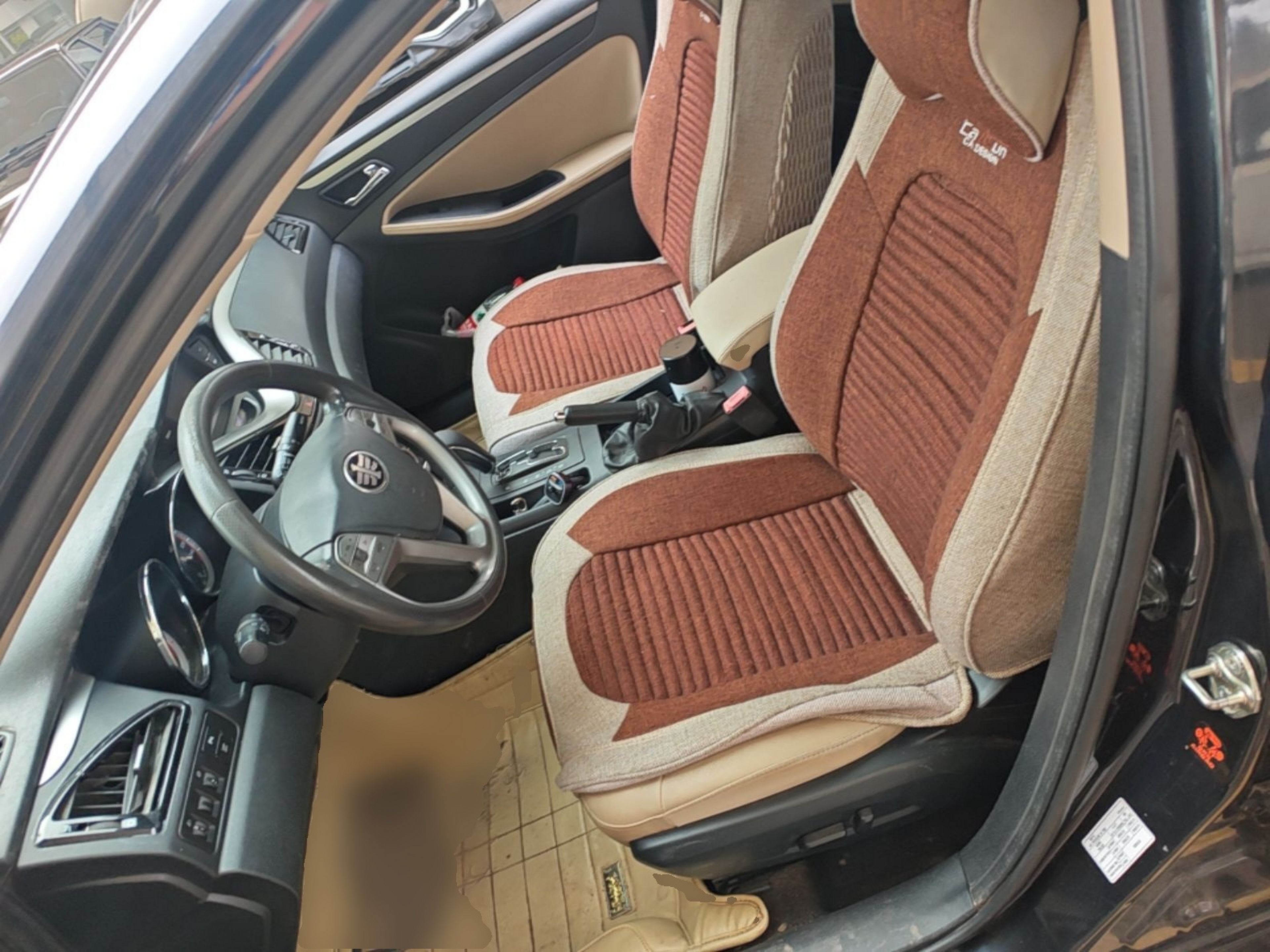 Front Interior