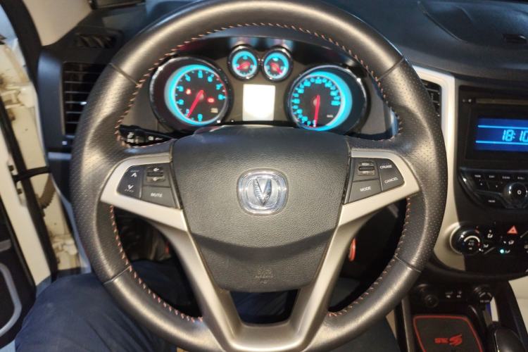 Used CHANGAN CS35 2014 1.6L Automatic Luxury Model China IV Standard
