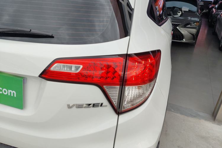 Used Honda Vezel 2020 1.5L CVT Pioneer Edition Right Rear Taillight